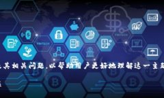 在本文中，我们将深入探